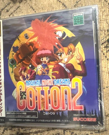 COTTON 2  SPINE CARD SEGA SATURN SS.