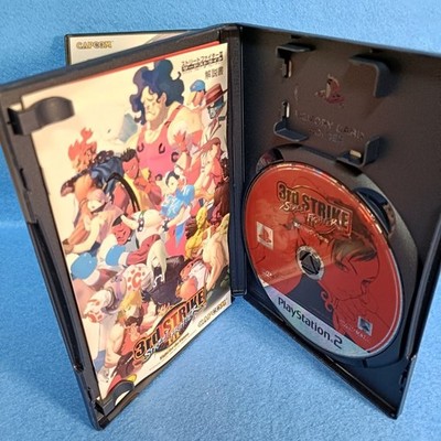 SONY PS2 STREET FIGHTER 3RD STRIKE LIMITED EDITION | eBay
