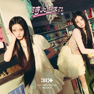 Japanese smile Store | eBay Stores