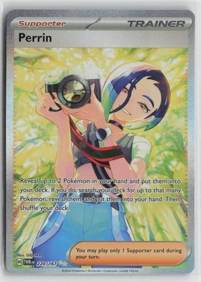 Perrin - Special Illustration Rare Holo TWM 220/167 NM