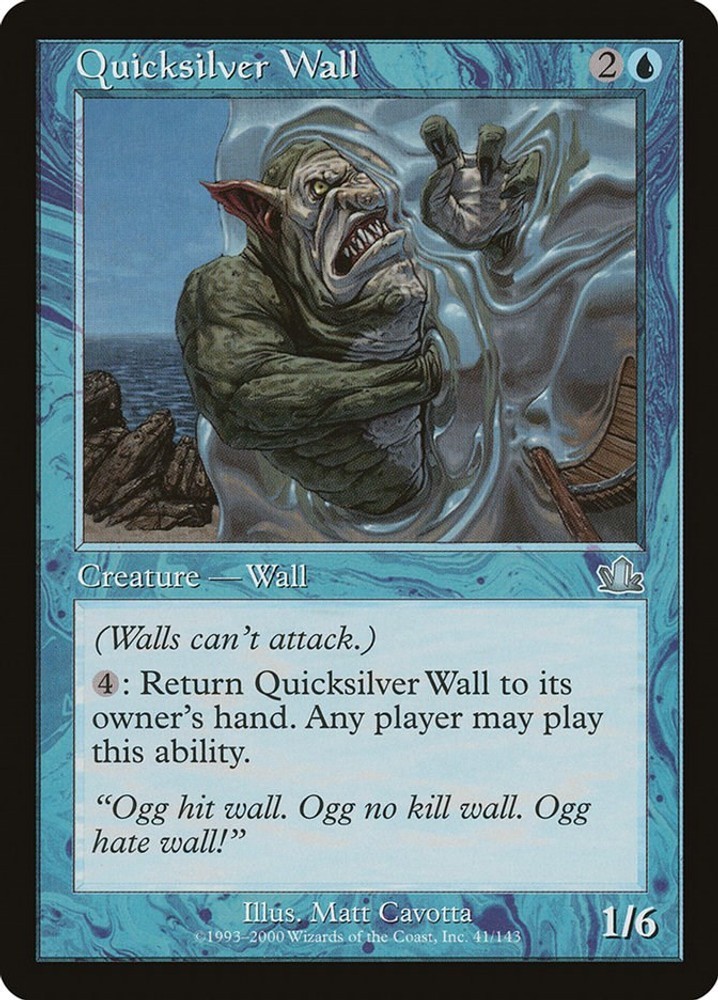 Quicksilver Wall (41) ( NM) Prophecy MTG PCY