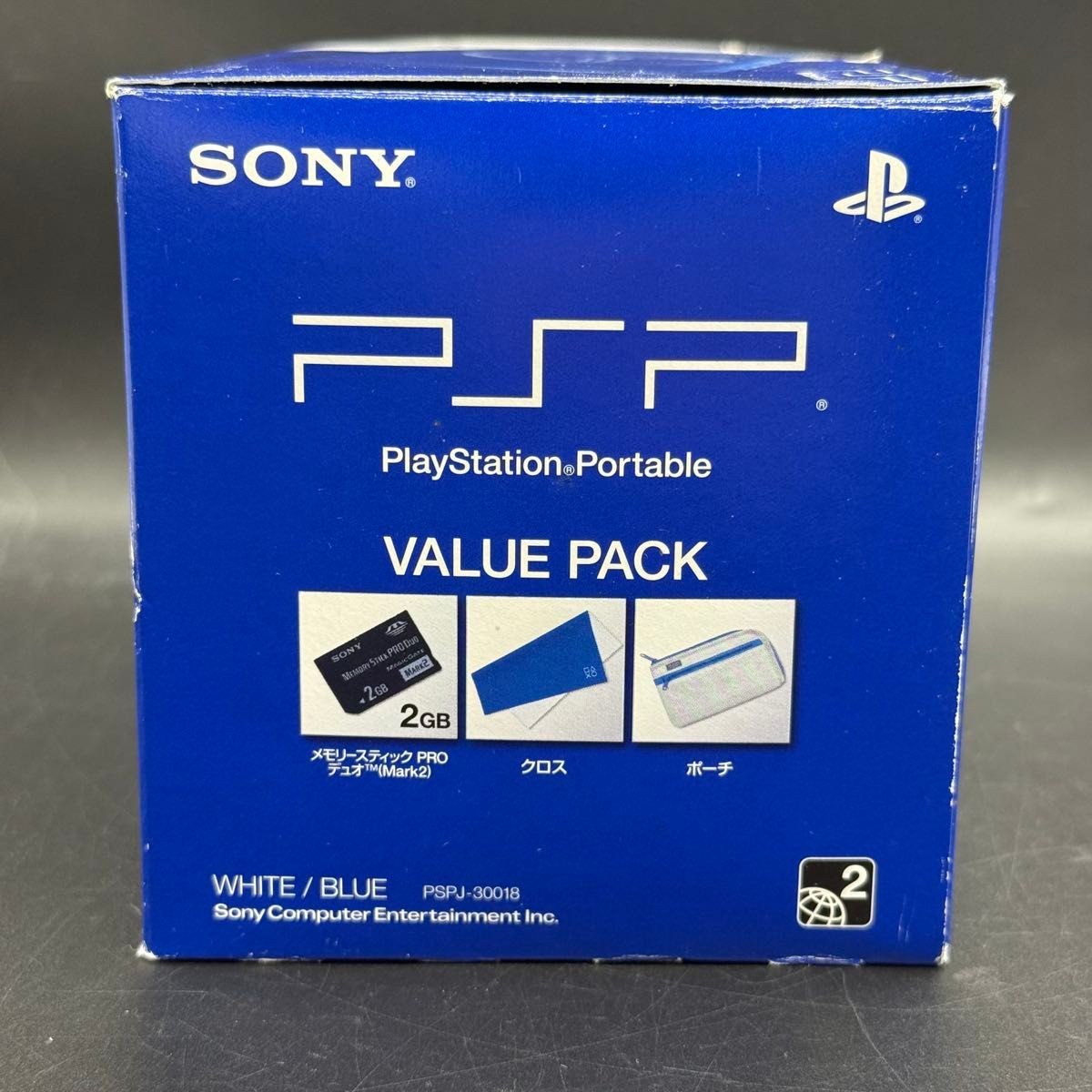 Sony PSP 3000 Value Pack White & Blue Handheld System for sale