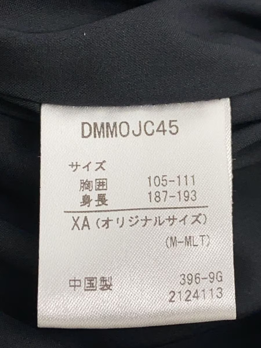 DESCENTE Down Jacket -- Polyester KHK DMMOJC45FO - image 4