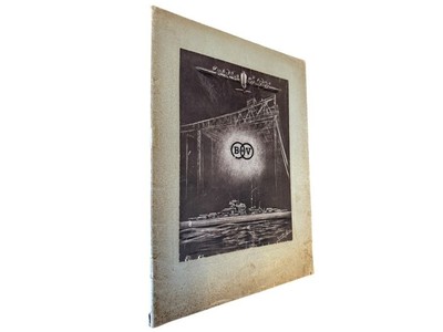 Blohm & Voss 1941. Ein Jahrbuch.