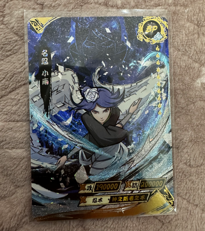 KaYou Naruto TCG CCG Trading Card SSP Konan super rare box hitNR