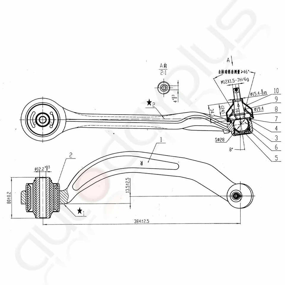 12 of Set Suspension Kit Control Arm Ball Joint Fits 1999-2005 Volkswagen Passat - Изображение 2 из 4
