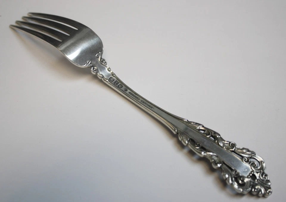 Gorham Medici Sterling Silver Fork 7-1/2" - Image 2 of 3