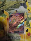 Yuyu EX - EV2:Évolutions à Paldea - 040/193 - Carte Pokémon Française Neuve
