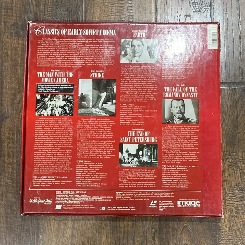 Classics of Early Soviet Cinema Laserdisc LD Box Set 5 Films On 4 Discs Silent - Image 2 of 4