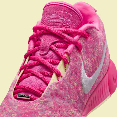 Size 10 - Nike LeBron 21 The World is Your Oyster for sale online