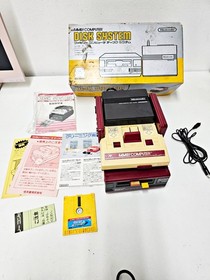 Nintendo Famicom & Famicom Disk System Set 329
