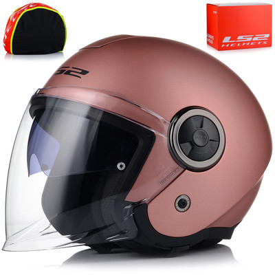 Motorradhelm Jethelm | LS2 OF620 CLASSY II | Jethelm Rollerhelm XS-3XL ECE 22-06
