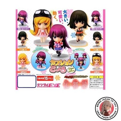 Neu Gashapon Caption Puppe Bakemonogatari Komplettsatz 6 Stück