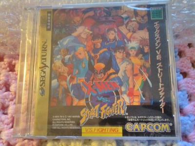 NEU Factory Sealed - X-Men vs. Street Fighter RAM Version - Saturn - Japan Ver.