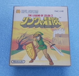 The Legend of Zelda 2 Link no Bouken JPN Famicom Disk System CIB FMC-LNK Tested