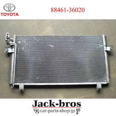Toyota Genuine OEM Core cooler condenser, no.2 TOYOTA COASTER