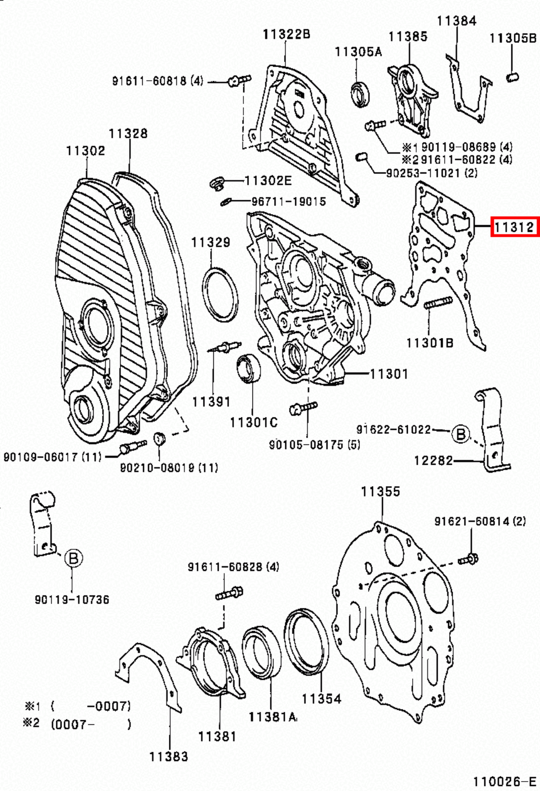 Picture 18 of 20