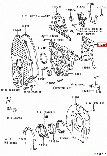 Genuine Hilux LN171 LN170 LN167 LN166 3L 5L 2L Timing Gear Cover Case Gasket - Picture 18 of 20