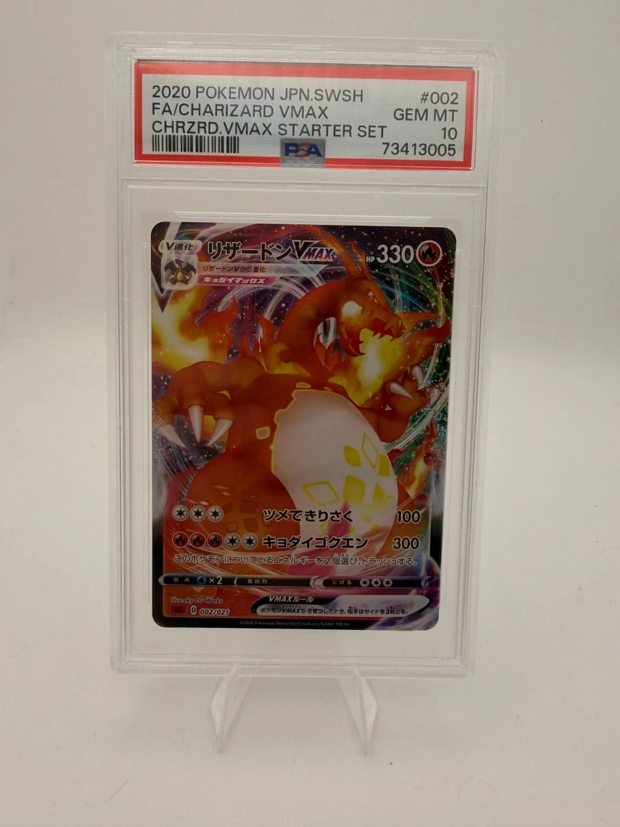 Charizard VMAX 002/021 SC: Charizard Starter Set Vmax for sale | eBay