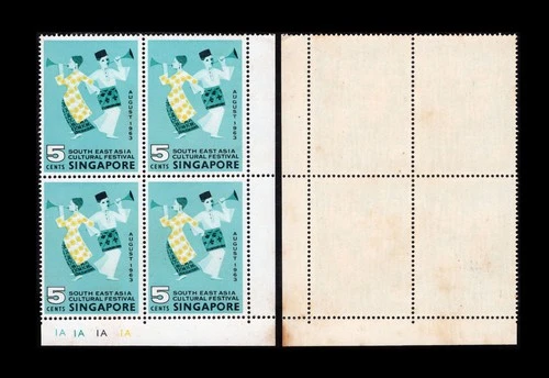 Singapore 1963 SEA Festival 5c corner plate block of 4, Unmounted mint.