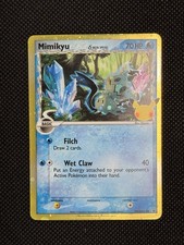 Mimikyu (Delta Species) SWSH136 SWSH: Sword & Shield Promo Cards Holo