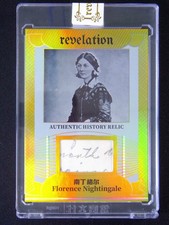 2025 Eternal Revelation Florence Nightingale History Relic /10