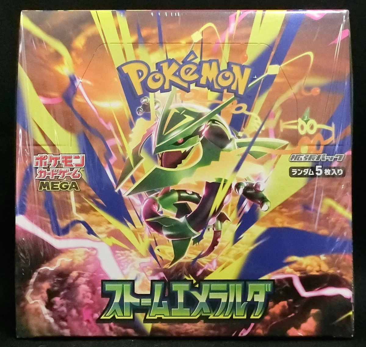 MEGA Trading Card Games for sale | eBay