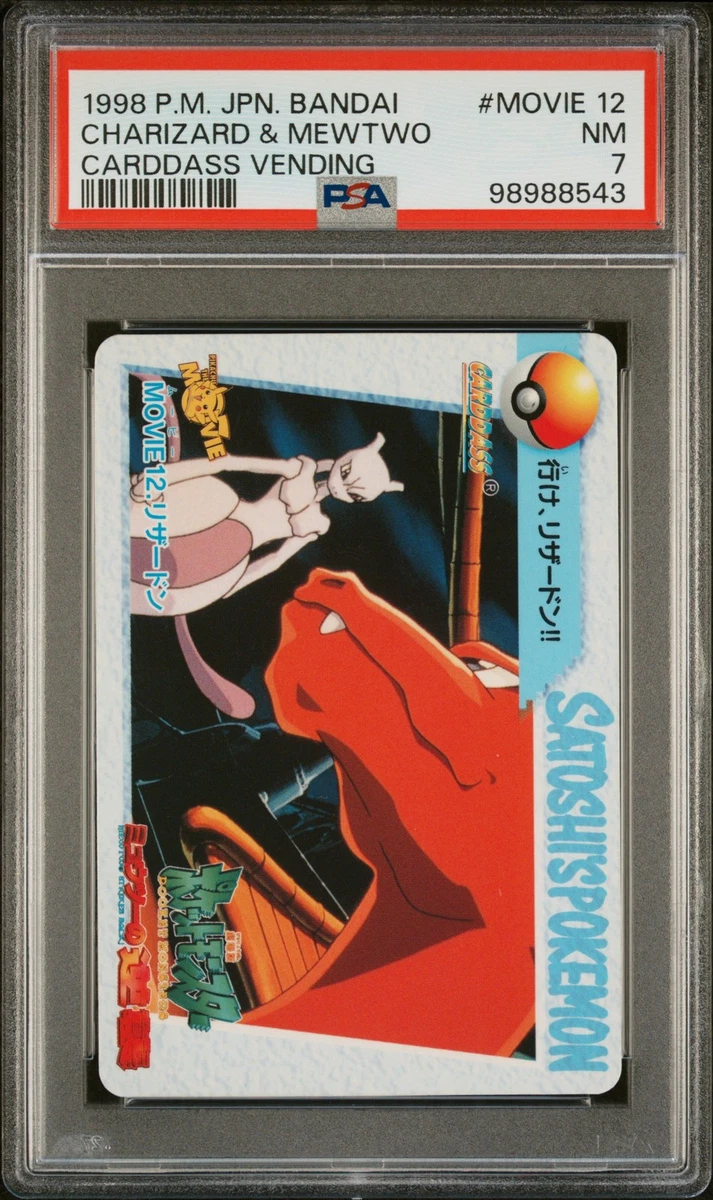 Charizard Pokémon TCG Bandai Professional Sports Authenticator