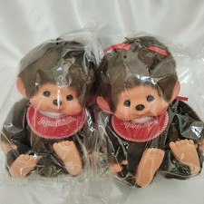 Sekiguchi Monchhichi Premium Standard L Size Brown Boy Girl NEW h 5.1 in