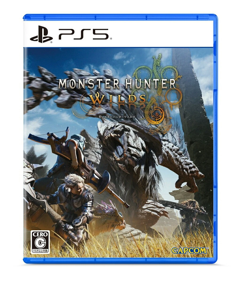 Sony PlayStation 4 Capcom Monster Hunter Video Games for sale | eBay