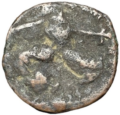 Possible Ancient Bronze Coin of Ebusus (Ibiza) 4th-2nd Century BC