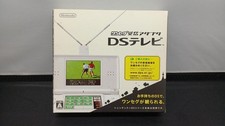 NINTENDO DS TV NTR-016 Console Used