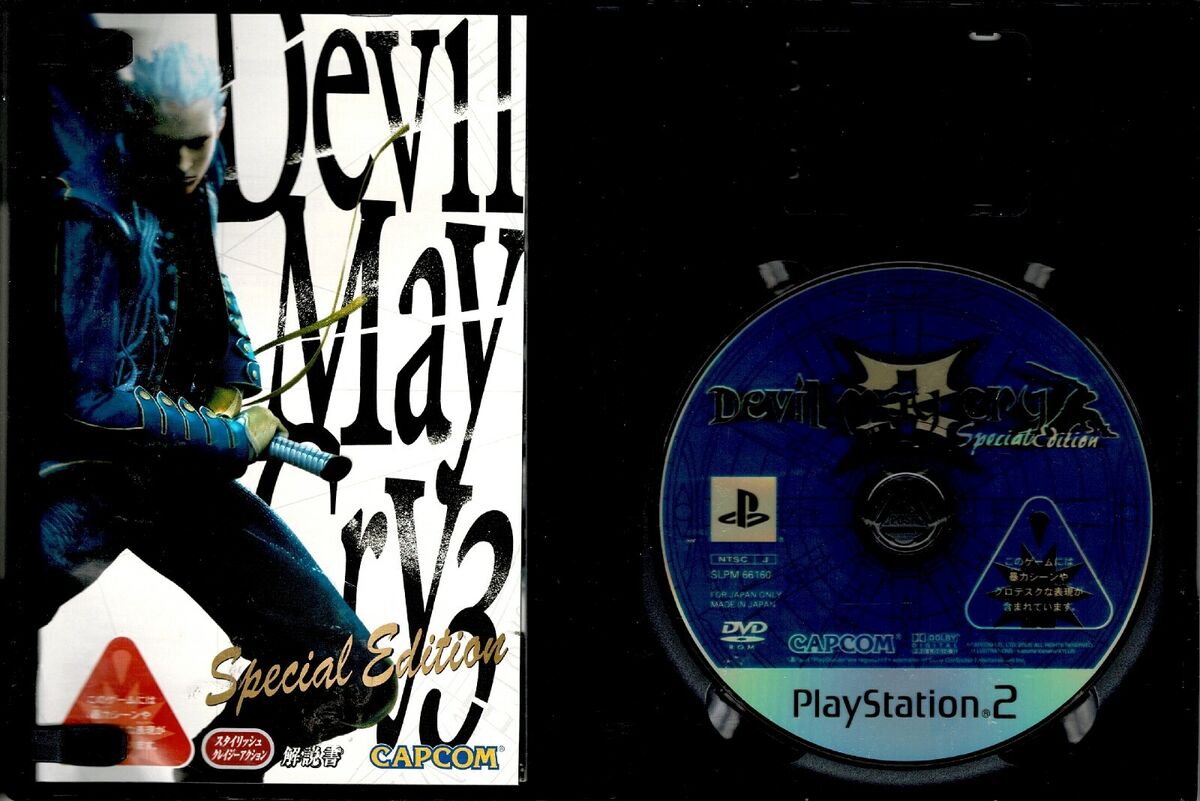 Devil May Cry 3 Special Edition Ps2 Japan CIB Cd rom NO Scratches Manual  Case 4976219653817