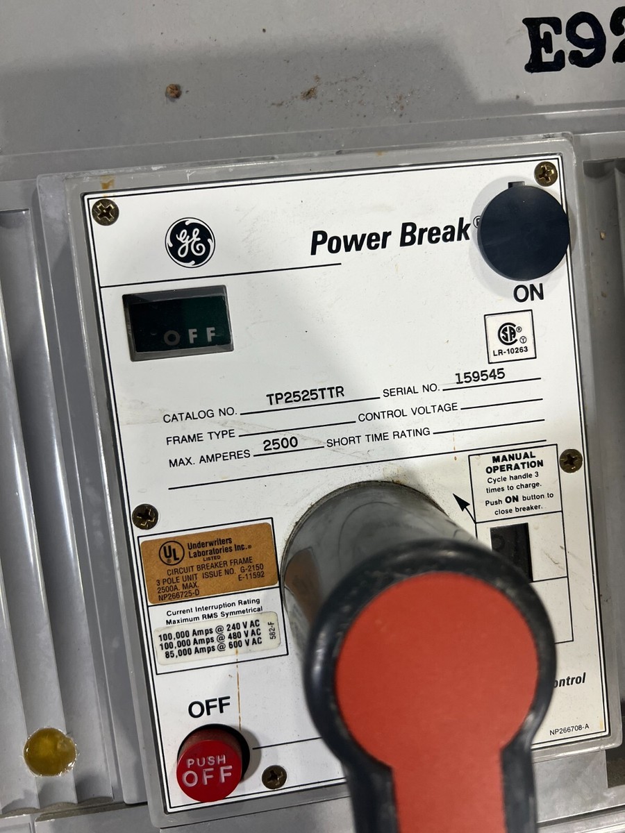 POWER BREAK 魁 s-l1200.jpg