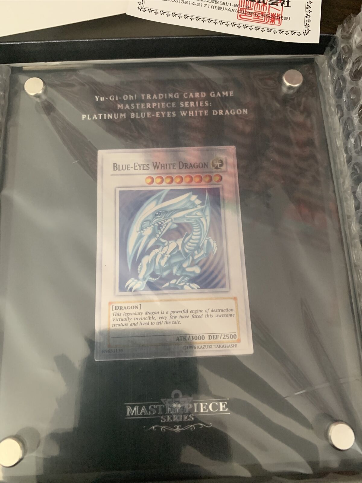 Yu Gi Oh Blue-Eyes White Dragon TCG Masterpiece Series Silver Platinum #  800 | eBay