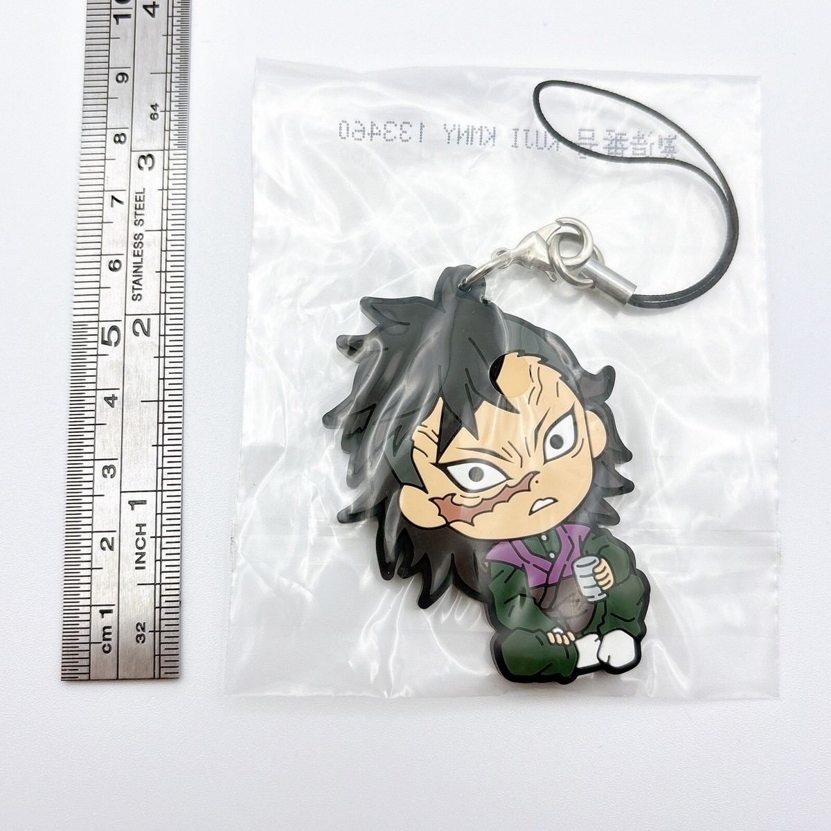 Genya Shinazugawa｜Demon Slayer Rubber Strap Charm Keychain