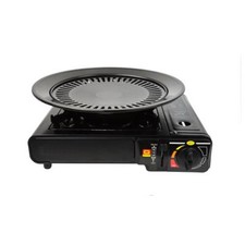 Réchaud De Camping Gazeau Gaz Grill Gaz Brûleur + Grill