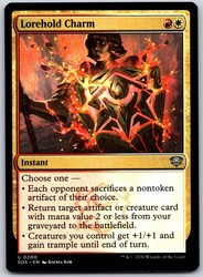 Lorehold Charm (200/444) Secrets of Strixhaven
