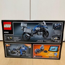 LEGO BMW R1200GS Adventure 42063 Technic Motorcycle Unused