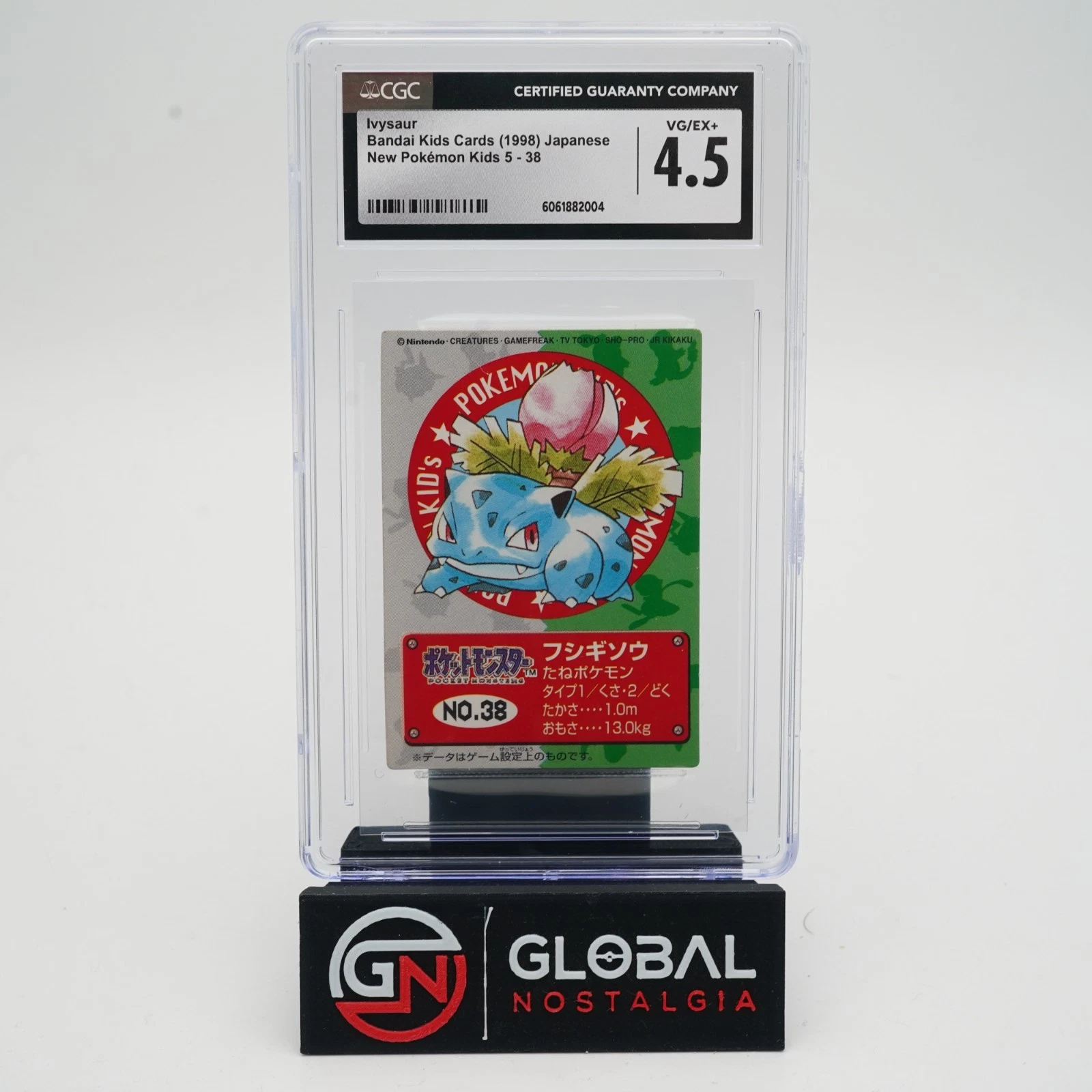 Ivysaur #38 Bandai New Pokemon Kids 5 1998 Japanese Pokemon POP 1 CGC 4.5