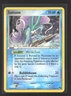 Pokemon 2006 EX Unseen Forces Suicune #4/17