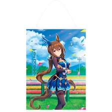 Ichiban kuji Uma Musume Pretty Derby 4th edition B Admire Vega Tapestry BANDAI