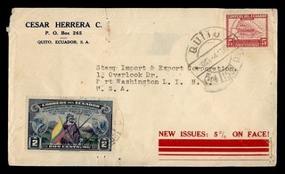 DR WHO 1938 ECUADOR QUITO TO USA STAMP DEALER? R90145