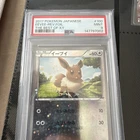 Pokemon: Eevee #100/171 The Best of XY 2017 Reverse Holo Japanese - PSA 9 - D5