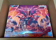 Figure-rise Standard Amplified EGYPTIAN GOD SLIFER THE SKY DRAGON Kit 2026