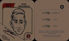 HANK GREENBERG BROWN VARIATION Spanish Marque A El Ganador Baseball Card