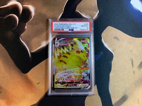 Pokemon Card Japan Pikachu VMAX Promo 265/S-P Corocoro Comic Feb. 2022 IN STOCK