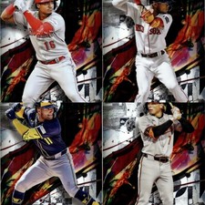 2024 Topps Finest Base 1-100 You Pick Complete Your Set