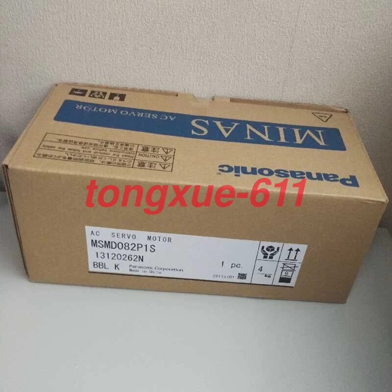 New Panasonic MSMD082P1S AC Servo Drive Via FedEx or DHL - Image 2 of 2