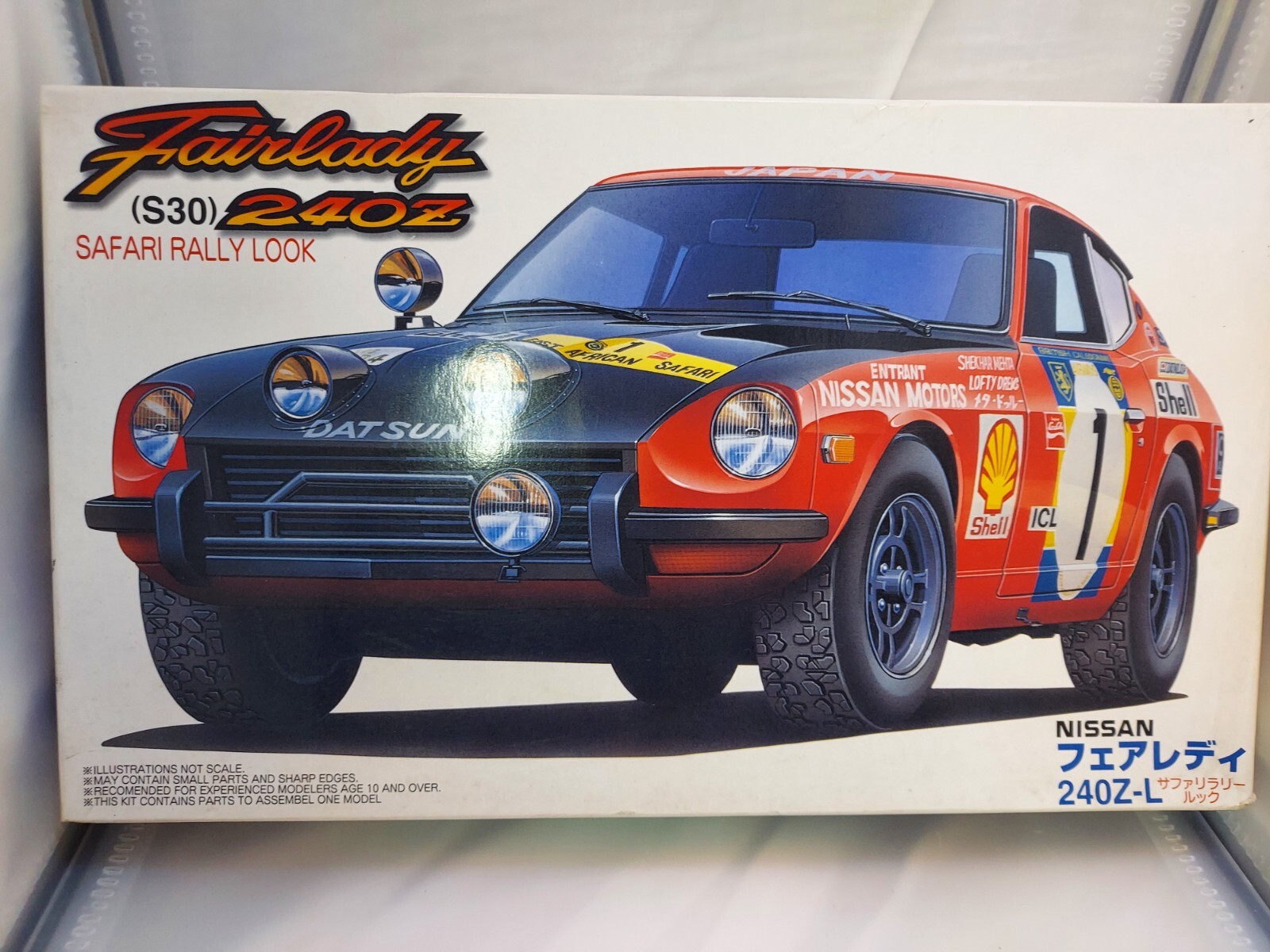 S30 Rally FUJIMI 1/24th scale NISSAN FAIR LADY 240Z/L(S30) Rally look Plastic ...